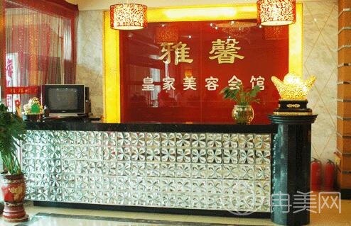 石家庄雅馨医疗整形价格表内部曝光
