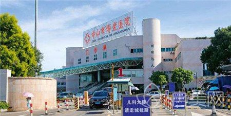 中山博爱整形美容科室医院价格表2022新版强势来袭