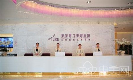 天津美莱医疗美容医院怎么样