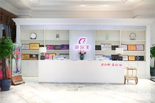 江苏南京施尔美整形美容医院贵吗