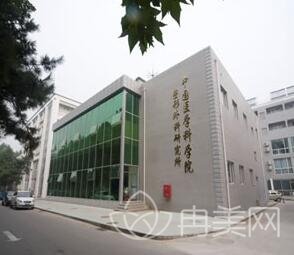北京自体脂肪填充去哪里比较好