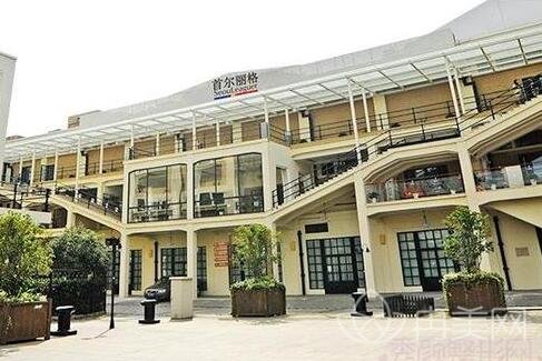 上海首尔丽格医疗美容医院概况和2022优惠价格大全公布