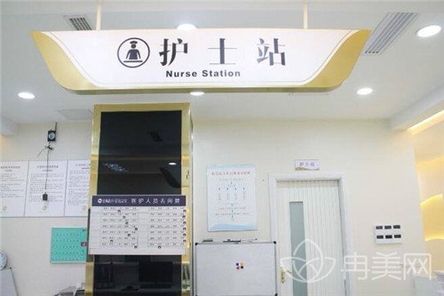 广州名韩整形美容医院价格表