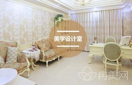 北京玉之光医疗美容诊所怎么样
