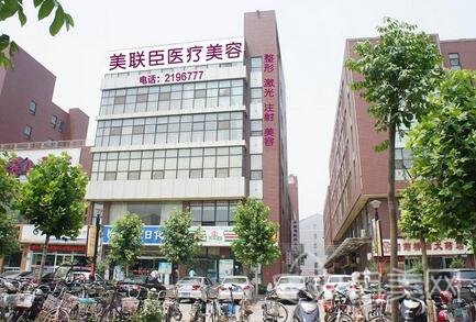 邢台美在人生好不好