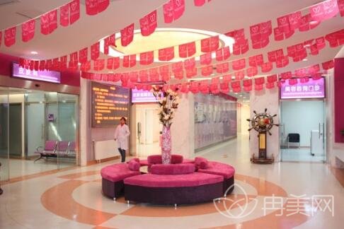 北京朝阳医院整形外科怎么样