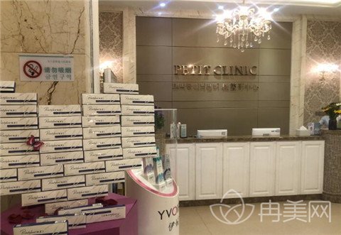 武汉韩辰整形医院口碑怎么样