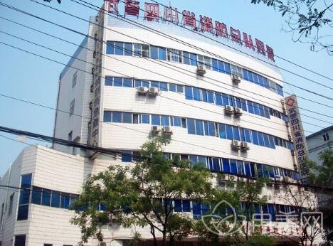 武警四川总队医院烧伤整形科修复及疤痕等价格表一览