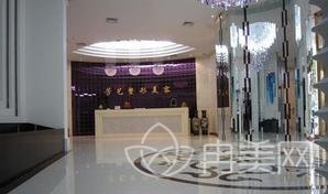 郑州芳艺整形医院正规吗
