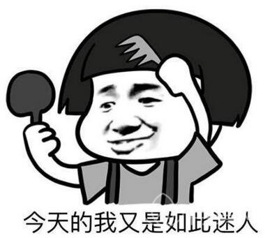 北京莫琳娜医疗美容医院附上价格表信息