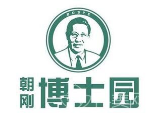 北京博士园医疗美容门诊_价格表详情
