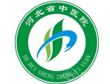 河北省中医院美容科怎么样