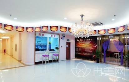 贵阳华美医院价格表全新版劲爆发布