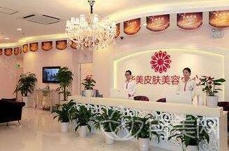 贵阳华美医院价格表全新版劲爆发布