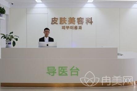 紫馨整形是正规医院吗