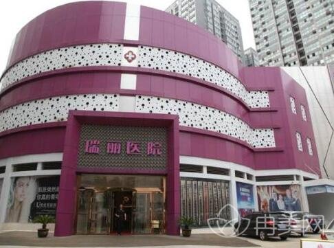 黑龙江瑞丽整形美容医院收费贵吗