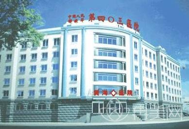 大连解放军403医院整形科价格表震撼发布
