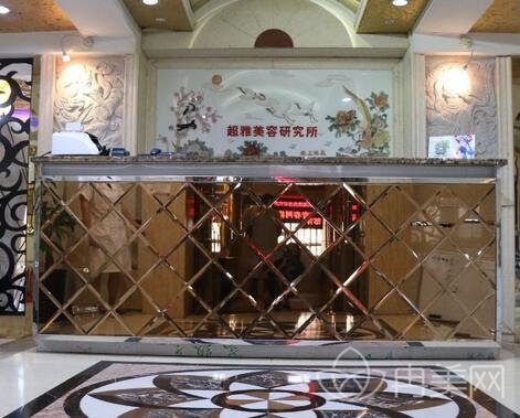 超雅整形医院价格表全新上线