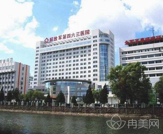 沈阳463整形医院好不好