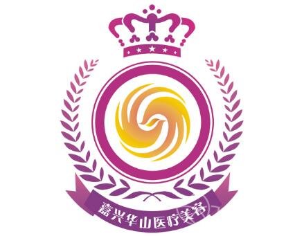 2022嘉兴华山医疗美容医院价格表完整版上线