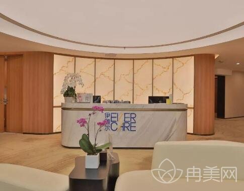 2022北京伊美尔整形价目表新版流出