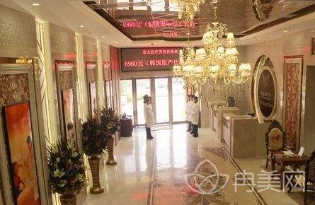 武汉亚太整形医院价格表全新版本