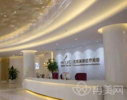 福州华美整形医院价格表全新版钜惠来袭
