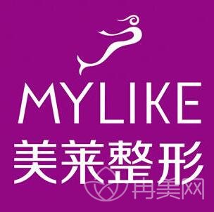 华美医院好还是美莱好
