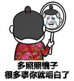 兰州韩美整形价目表