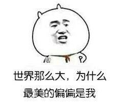 兰州韩美整形价目表