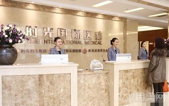 兰州时光整形医院评价怎么样