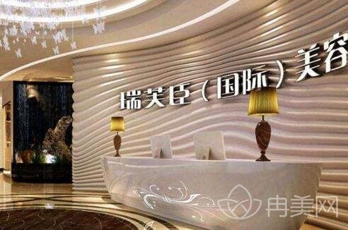 惠州瑞夫臣整形医院价格表及优惠活动