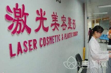 2022武汉中墺整形医院全新价格表速览