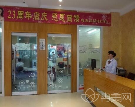 丹东李红整形医院正规吗