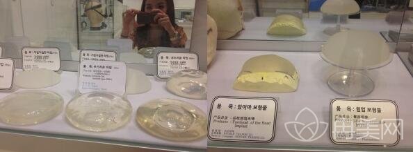 有幸参观bk东洋整形外科医院