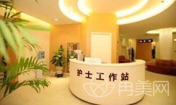 伊美尔整容医院基本信息及相关项目价目表公布