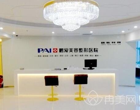 烟台鹏爱医院整形怎么样_主要医师信息