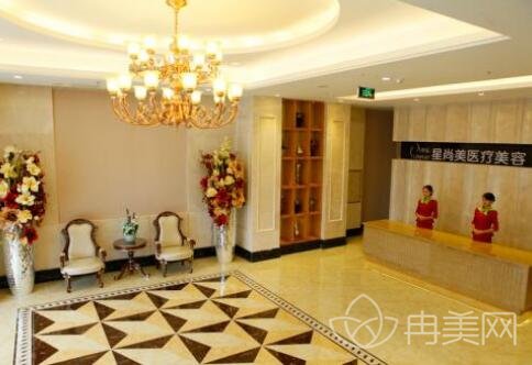 成都星尚美医学美容正规吗_如何