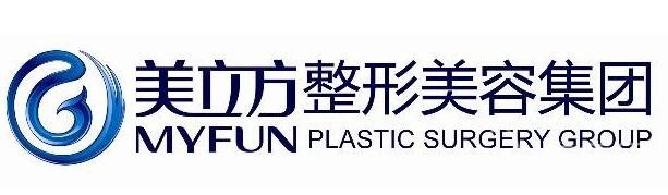 成都美立方医疗美容怎么样
