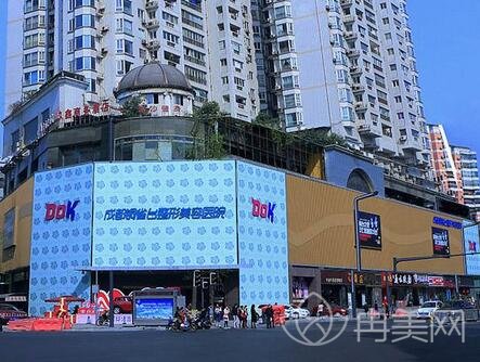 成都铜雀台整形医院怎么样