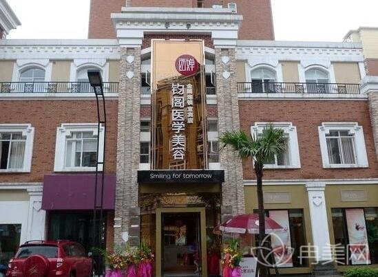 宜宾西婵整形口碑怎么样