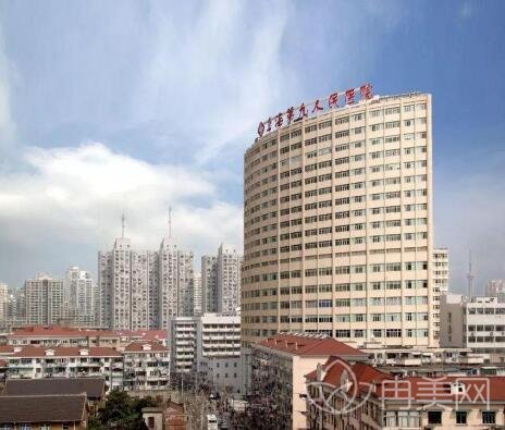 九院眼部手術(shù)費用是多少
