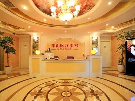 嘉兴华山医院去妊娠纹怎么样