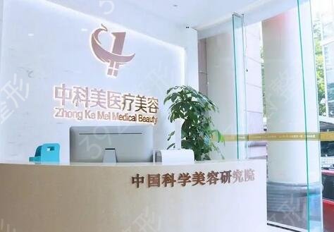 广州口碑好的整容医院有哪些