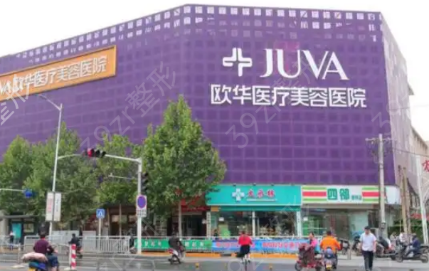 郑州腰腹部吸脂医院排名