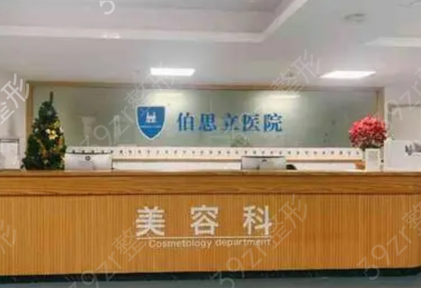 温州吸脂做得好的医院有哪些