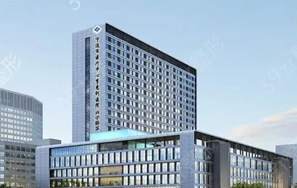 浙江去痘印痘坑整形医院排名