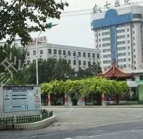 江苏皮肤美容民营整形医院排名前九