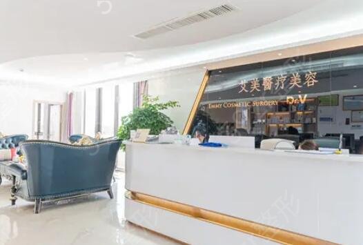 厦门十大整形医院排名