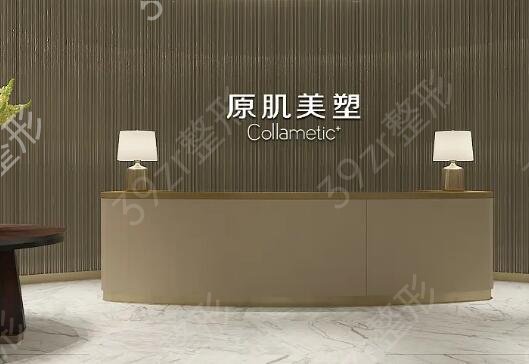 厦门十大整形医院排名